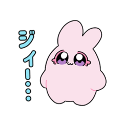 [LINEスタンプ] ふわふわましゅまろ