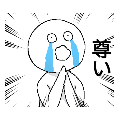 [LINEスタンプ] おふざけ日常会話