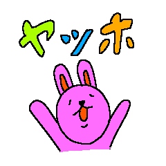 [LINEスタンプ] ゆるゆる日常アニマル