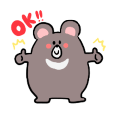 [LINEスタンプ] ツキノワグマくんのゆるスタンプ