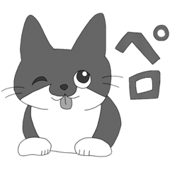 [LINEスタンプ] Cats  Room