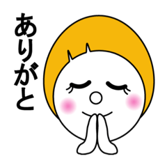[LINEスタンプ] ミースケのスタンプ