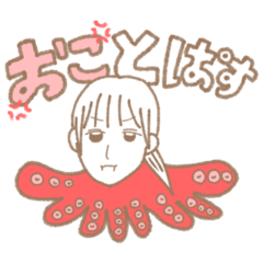 [LINEスタンプ] ♡ゆる〜い☆看護科スタンプ2♡