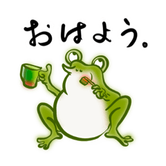 [LINEスタンプ] 白目ガエルの日常 日本語版