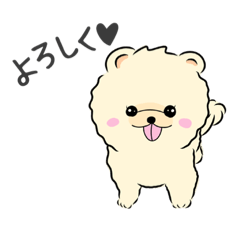 [LINEスタンプ] ポメラニアン ラビー