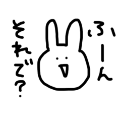 [LINEスタンプ] ちょっとはらたつうさぎ