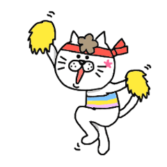 [LINEスタンプ] ふわヘアねこ