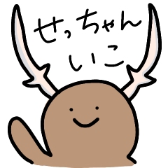 [LINEスタンプ] むだに使いたいゆるいやつ