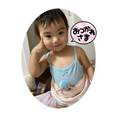 [LINEスタンプ] おじょうの1日パート2