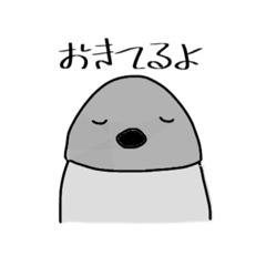 [LINEスタンプ] ぺんちゃんの日常スタンプ