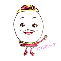 [LINEスタンプ] たまご王国