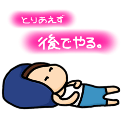 [LINEスタンプ] ショートヘアなまけものちゃん