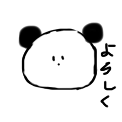 [LINEスタンプ] 目が小さな動物たち