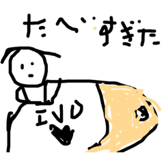 [LINEスタンプ] 意味が分からんスタンプ.