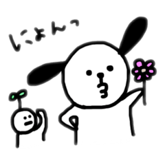 [LINEスタンプ] [tat] たってぃーくん