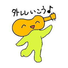 [LINEスタンプ] ウクレレ生活。