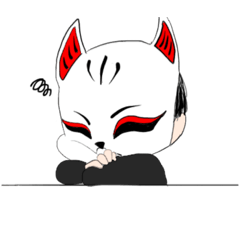 [LINEスタンプ] 狐面くん