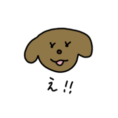 [LINEスタンプ] とてもたのしいスタンプたち