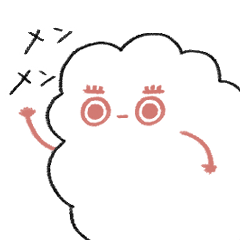 [LINEスタンプ] メンメンたち