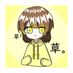 [LINEスタンプ] 1日1回以上は使えるスタンプ！