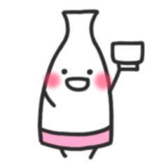 [LINEスタンプ] 笑顔になる酒スタンプ