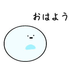 [LINEスタンプ] まがおの生物