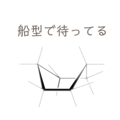 [LINEスタンプ] おくすりスタンプFOR YOU