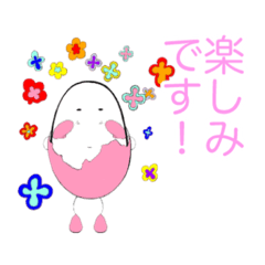 [LINEスタンプ] ゆでたまご君の日常スタンプ