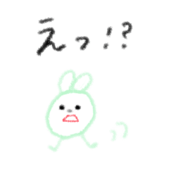 [LINEスタンプ] みにまるちゃんず主にうさぎと犬