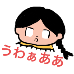 [LINEスタンプ] おこめちん