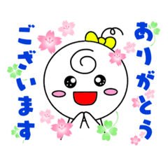 [LINEスタンプ] ユウちゃん日常スタンプパック