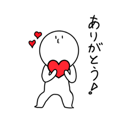 [LINEスタンプ] しろたまくんスタンプ♡