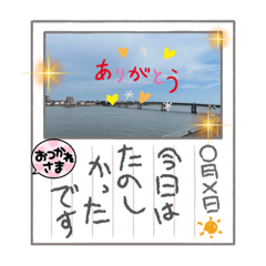 [LINEスタンプ] ねぎらいのことば