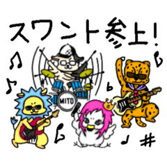 [LINEスタンプ] スワント動物園①