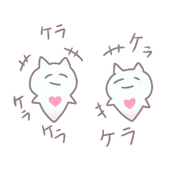 [LINEスタンプ] そこそこ使えるクリオネのスタンプ