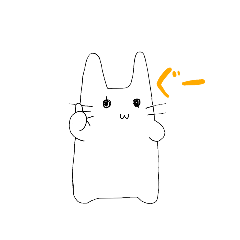 [LINEスタンプ] もっと！くらげねこスタンプ