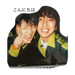 [LINEスタンプ] 亮祐の若い頃のスタンプ