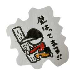 [LINEスタンプ] クロス屋さんの1日編！