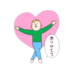 [LINEスタンプ] あっそらちゃんだ