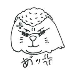 [LINEスタンプ] 亜砂羅死一家【ア★ザラシ】Vol.2★