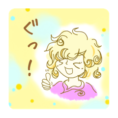 [LINEスタンプ] くるくる髪女性の気楽な返事