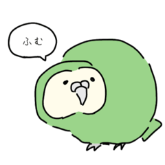 [LINEスタンプ] 聞き上手カカポ