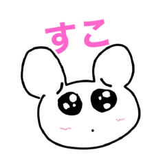 [LINEスタンプ] ぴえくまたんの画像（メイン）