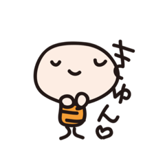 [LINEスタンプ] まめきゅっち。の日常3