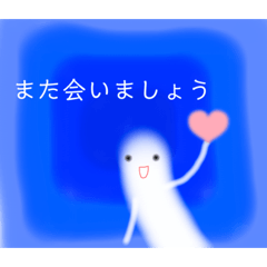 [LINEスタンプ] mimmy7