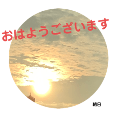 [LINEスタンプ] nanda cloud