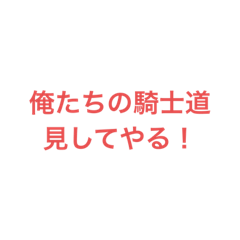 [LINEスタンプ] かっきーの秘密のスタンプ2