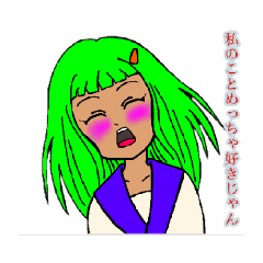 [LINEスタンプ] まりなしゃん