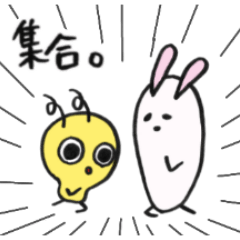 [LINEスタンプ] ピロロとトーマの待ち合わせ用スタンプ