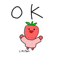 [LINEスタンプ] ふしぎなくもくんのなかま（パート2）